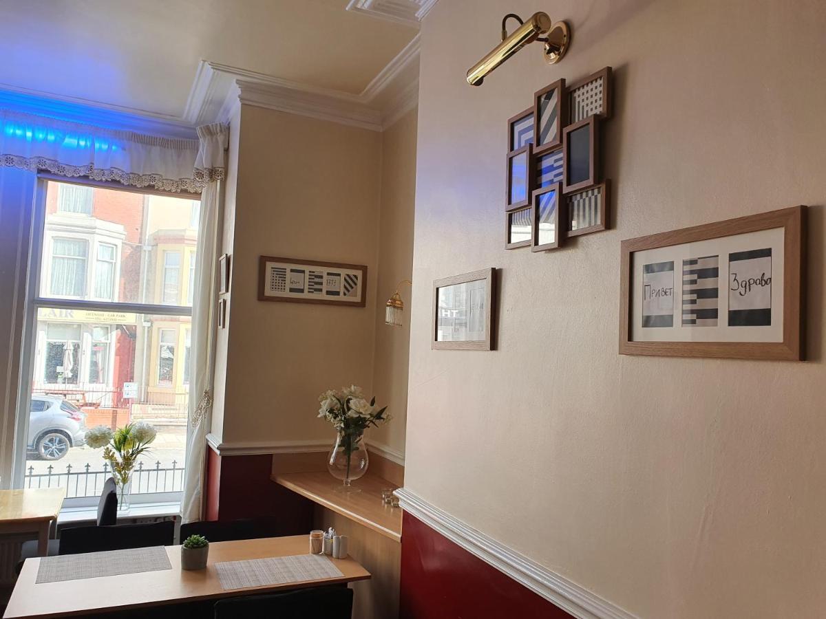 Guest house The Allendale 3*