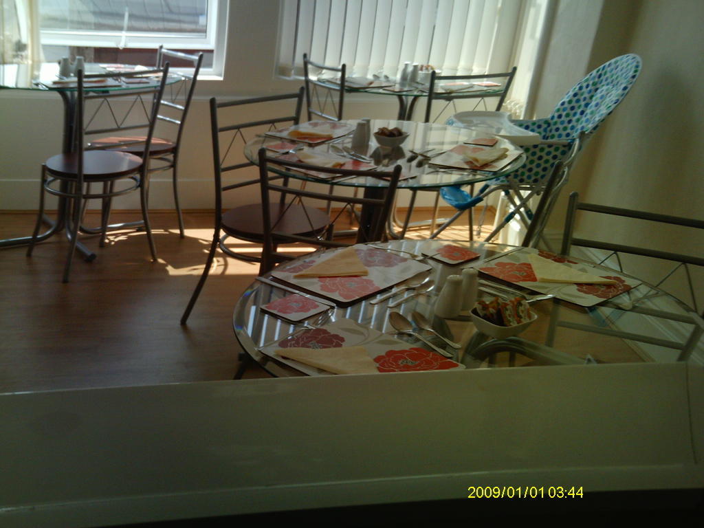 Guest house Arlingtons 3*