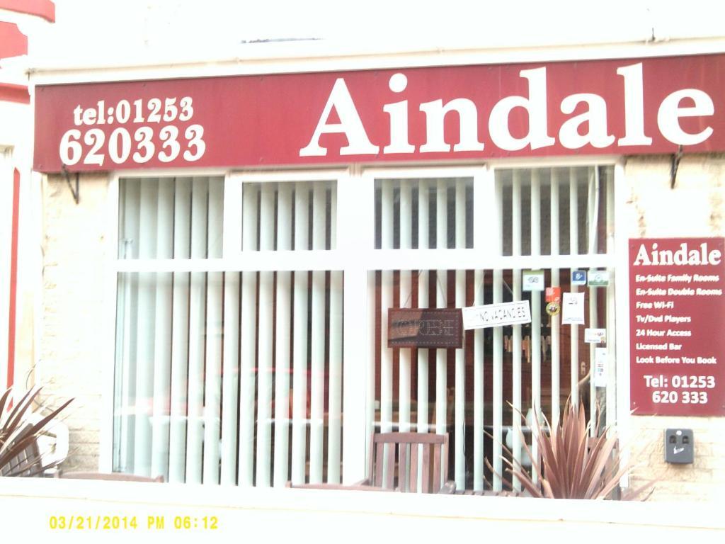 Aindale Guest house