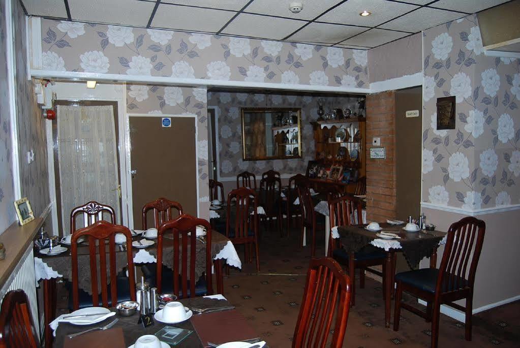 Bed & Breakfast Birch 3*