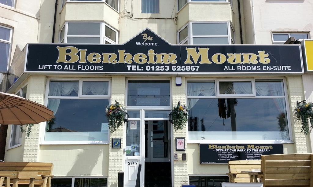 The Blenheim Mount