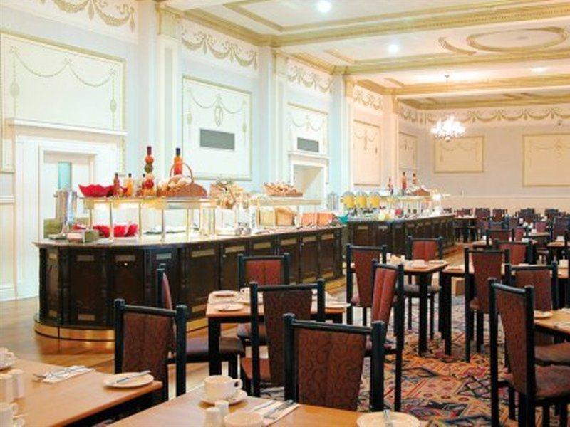 Hotel Norbreck Castle & Blackpool