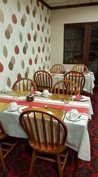 Guest house The Beverley 3*