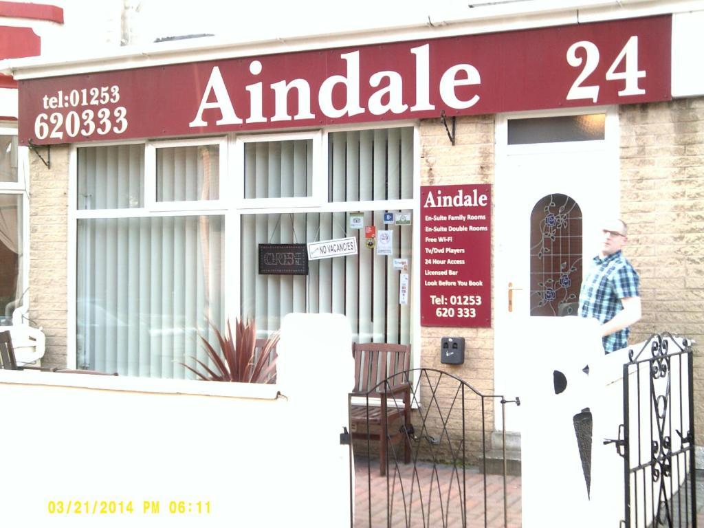 Aindale 3*
