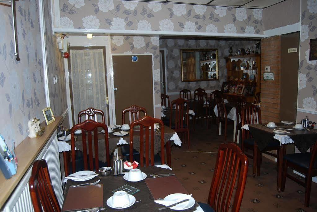 Bed & Breakfast Birch 3*