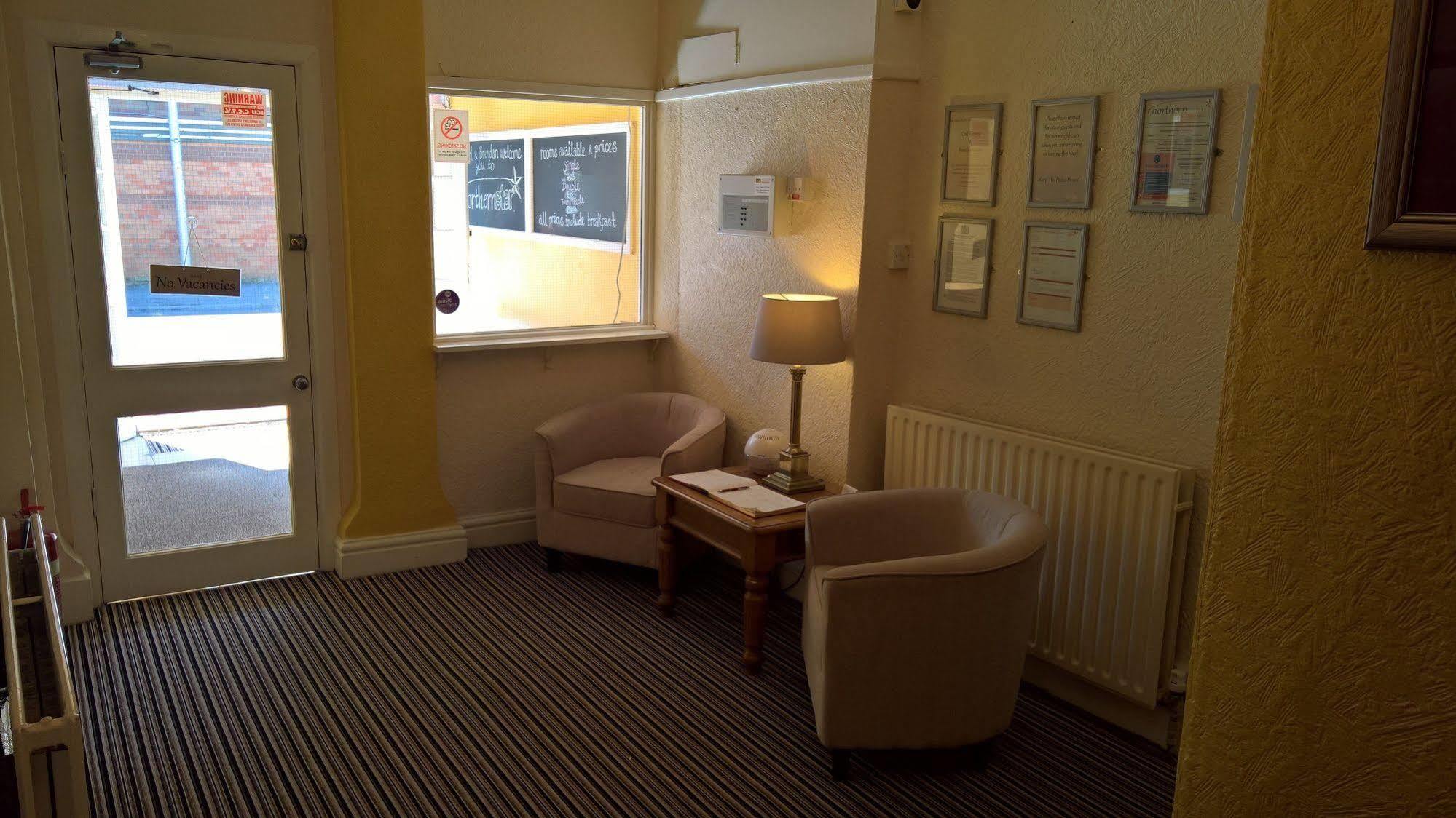 Guest house Northern Star 3*