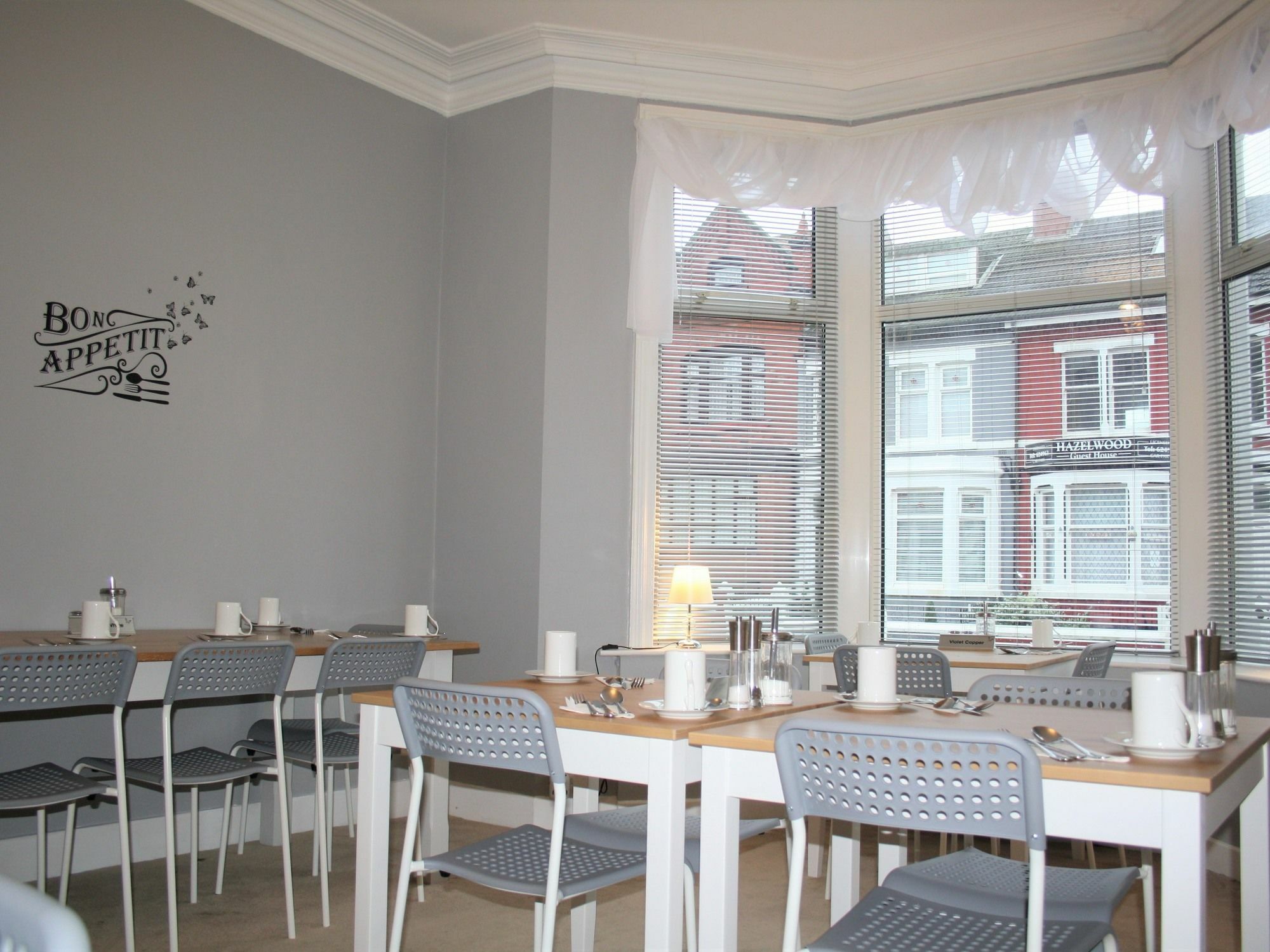 Le Papillon Guest house 4*