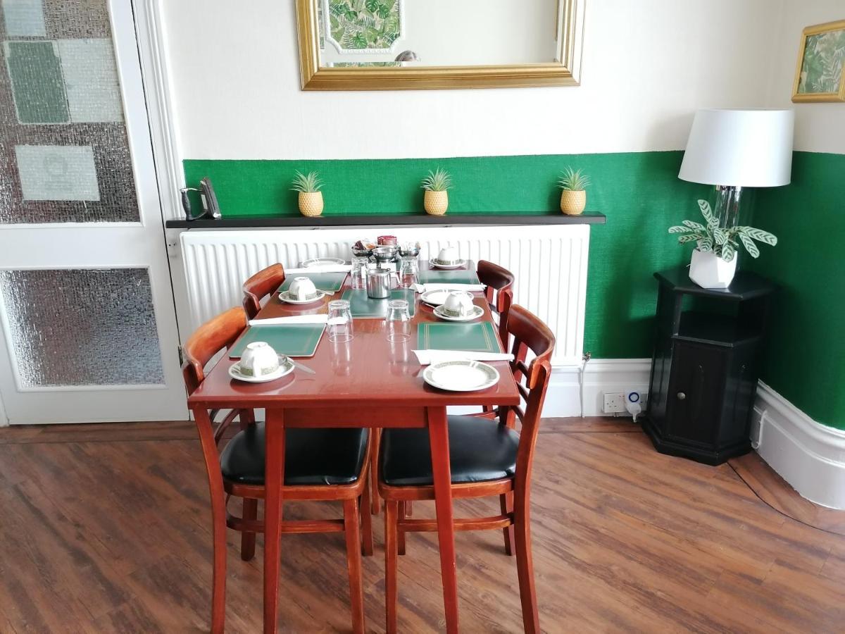 Birchhouse Guest house 3*