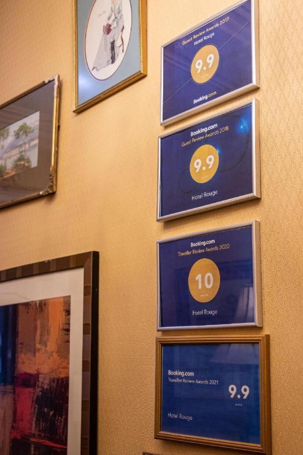 Lux Hotel *