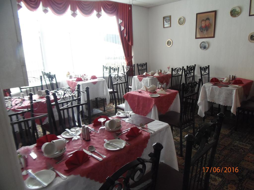 Oban House