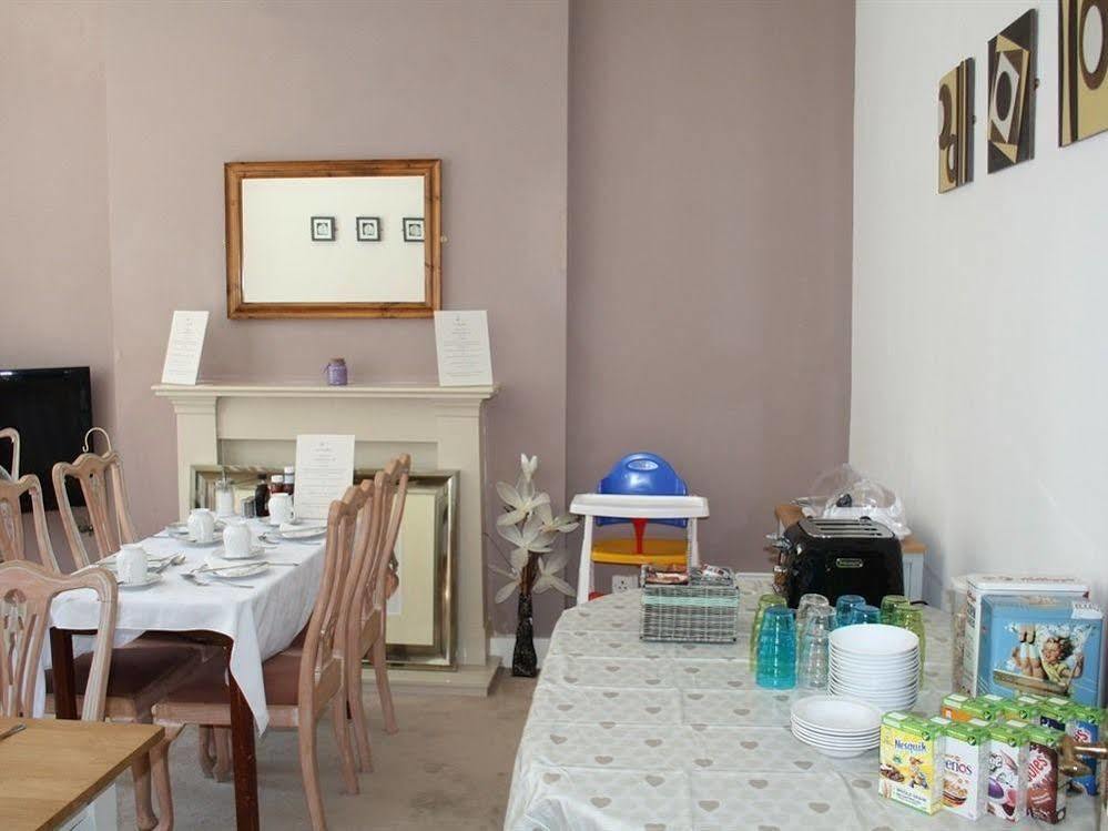 Le Papillon Guest house 4*