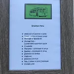 Number 40 - No Multiple Room Bookings