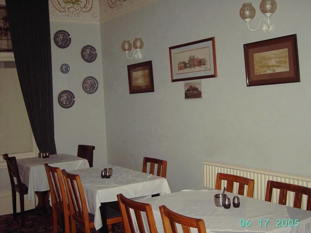Hotel Ash - 3*